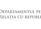 Departamentul pentru Relația cu R.Moldova deschide o nouă sesiune de finanțare a proiectelor