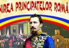 Marea Unire Mică