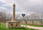Lasă orașul în urmă și pornește într-o drumeție autentică spre satul Rogojeni