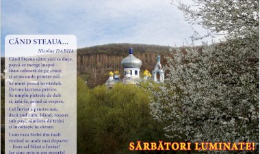 SFINŢIREA LOCULUI