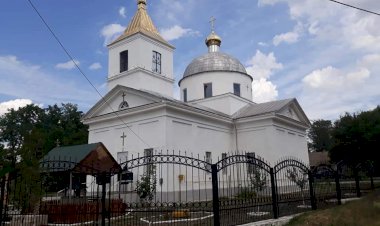 A.I. Cuza (Cuza-Vodă)