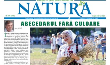 ABECEDARUL FĂRĂ CULOARE