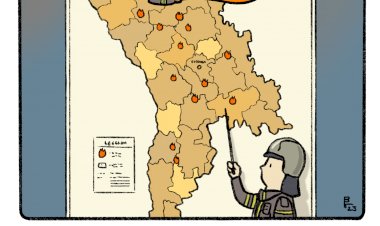 Stop incendiilor de vegetație