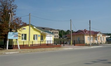 Gura Galbenei