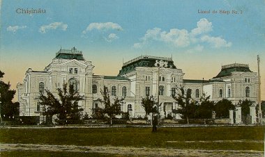 Revenirea Basarabiei în spațiul românesc de cultură și civilizație