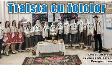 Traista cu folclor