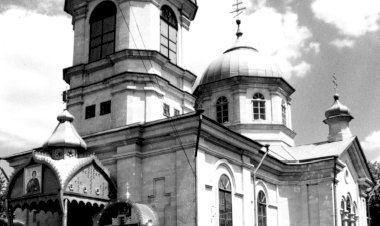 Satele copilăriei mele