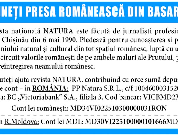 Susțineți presa din Basarabia!