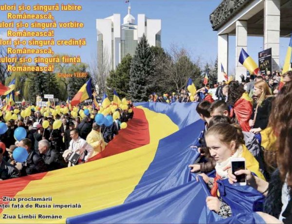VINE ORA: ISTORIA NU AȘTEAPTĂ!