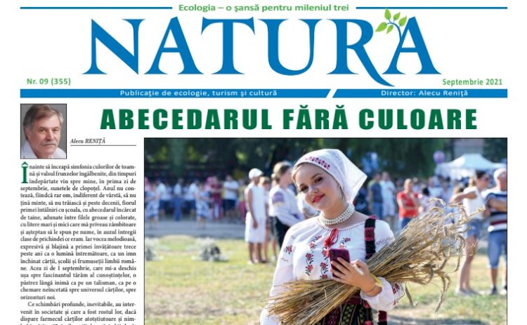 ABECEDARUL FĂRĂ CULOARE