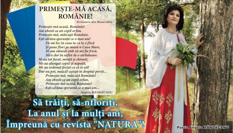 RĂMÂNEM CUM AM FOST – ÎMPREUNĂ!