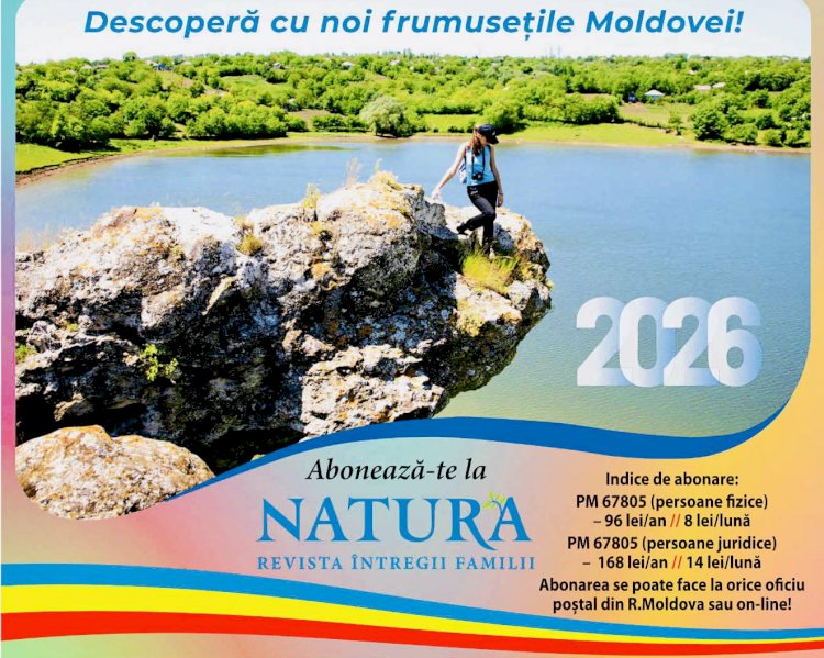 Fii inteligent și ia-ți un abonament la revista NATURA!