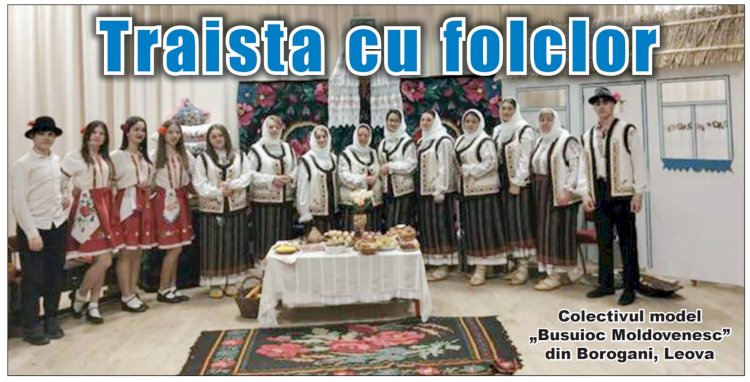 Traista cu folclor
