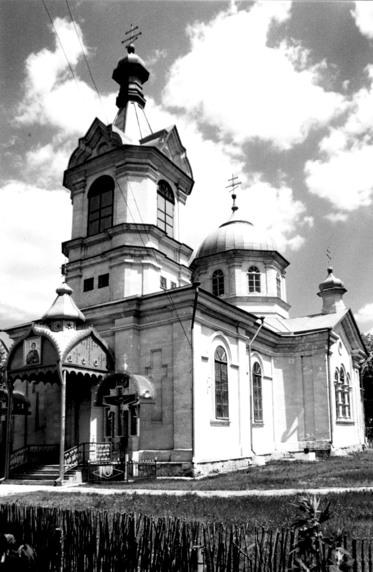 Satele copilăriei mele